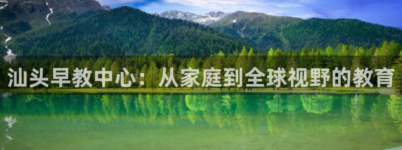天狮娱乐 运营88383x