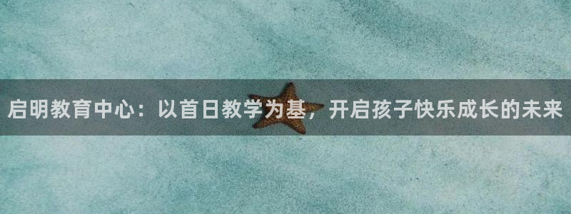 天狮娱乐分分彩下载